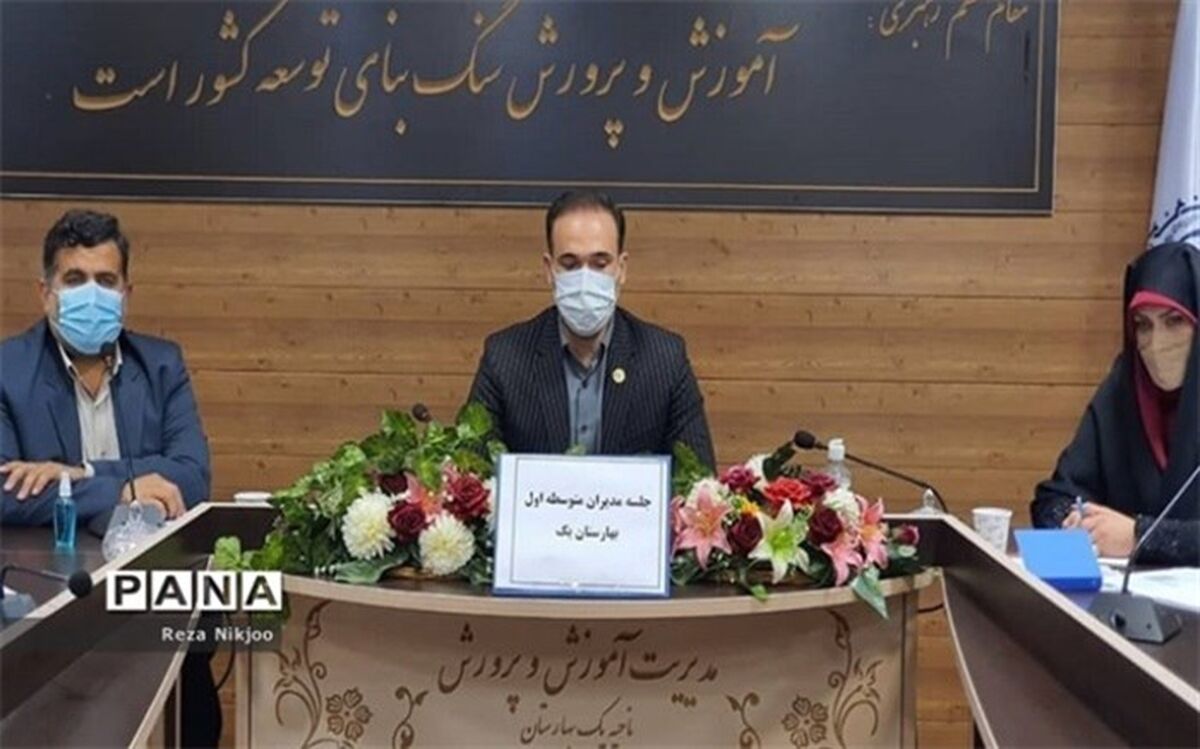 دانش‌آموزان امروز، آینده‌سازان متعهد فردا خواهند بود