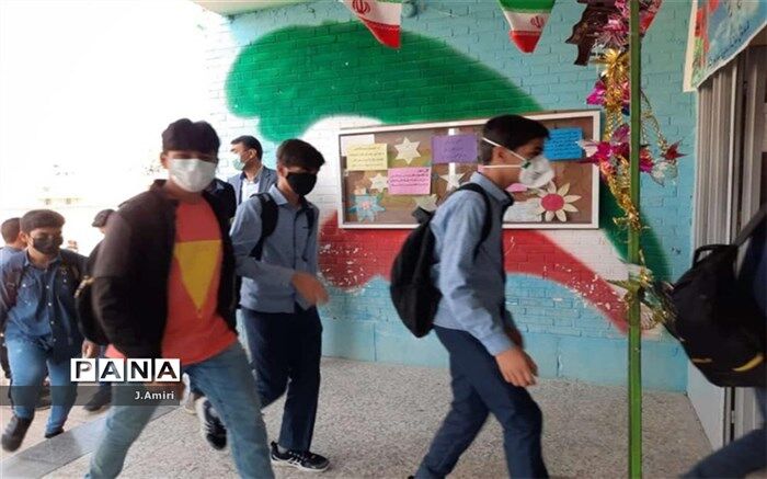 الزامات فعالیت حضوری مدارس در شیوع کرونا