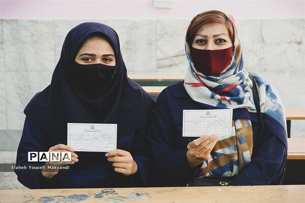 واکسیناسیون دانش‌‍آموزان در شهرستان امیدیه