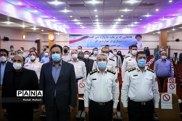 همایش تجلیل از نمونه های ترافیکی