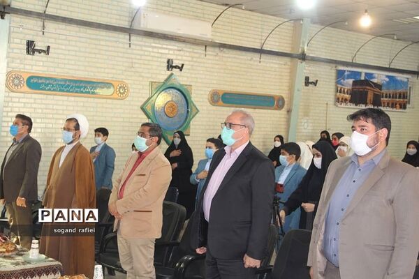 نواخته شدن زنگ نماز در مدارس آموزش و پرورش شهرری