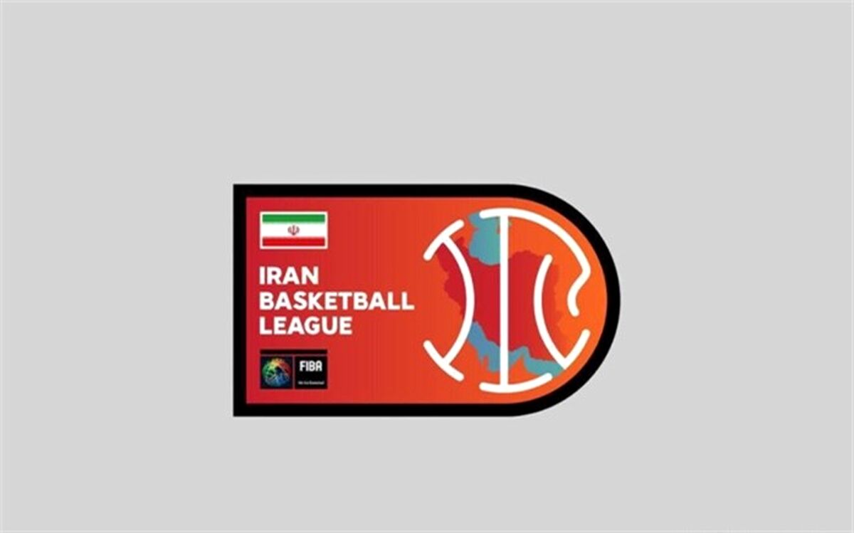۱۲ کاندیدا برای انتخابات فدراسیون بسکتبال ثبت‌نام کردند