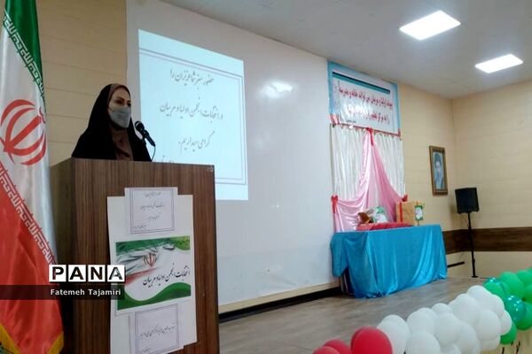 جلسه انجمن و اولیا و مربیان مدرسه‌ام ابیها بوشهر