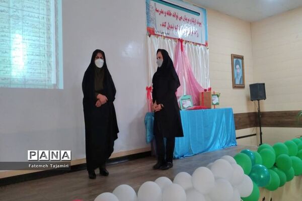 جلسه انجمن و اولیا و مربیان مدرسه‌ام ابیها بوشهر