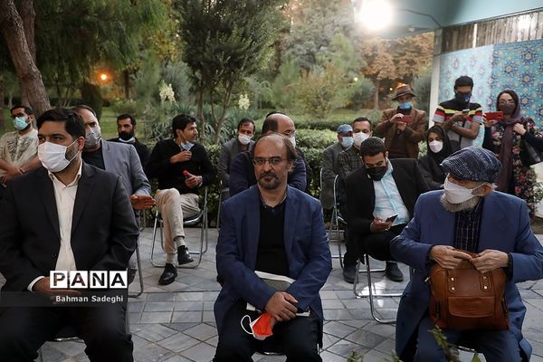 گرامیداشت پنجاه و ششمین سالگرد تاسیس تماشاخانه سنگلج