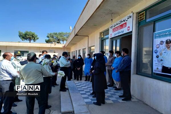 تقدیر مدافعان امنیت کاشمر از مدافعان سلامت