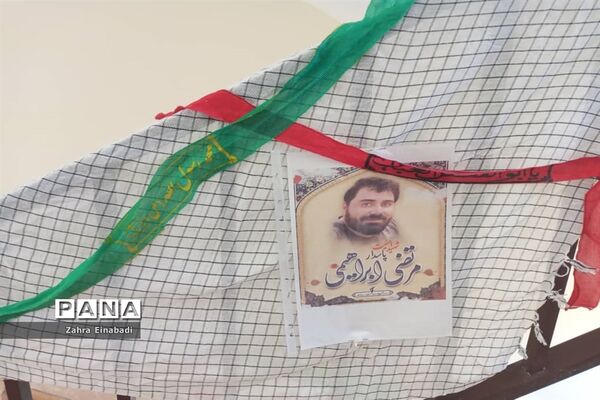 افتتاحیه دومین جشنواره فرهنگی و هنری علمدار در ملارد