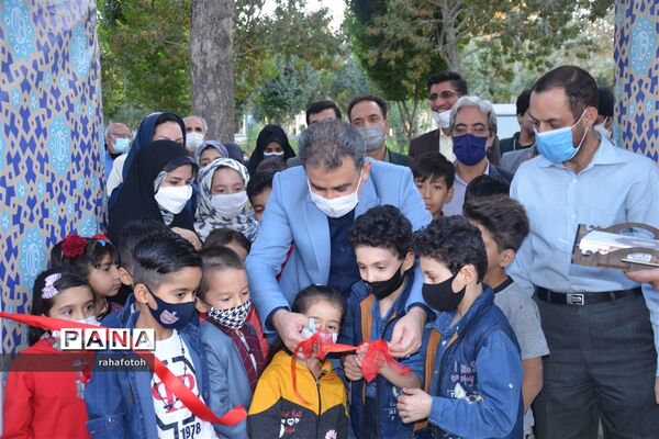 آیین افتتاحیه سایت بازی و خلاقیت رنگین کمان لاله اصفهان
