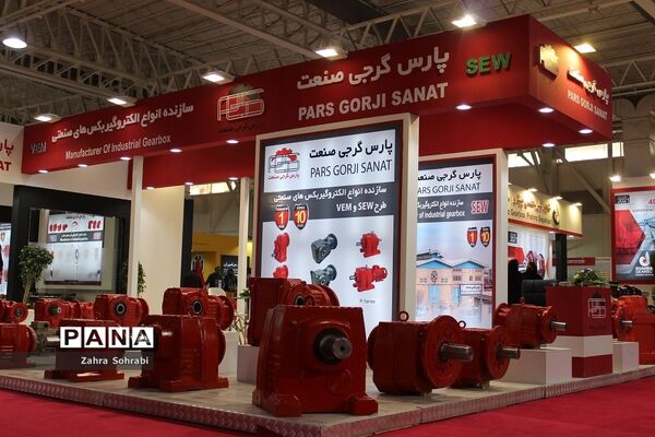 برگزاری دو نمایشگاه تخصصی دام وطیور و صنعت در محل دائمی نمایشگاه‌های بین‌المللی تهران