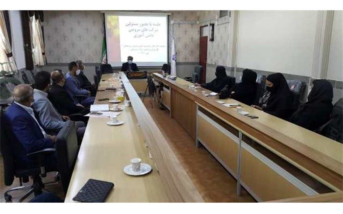 شرکت‌های سرویس دانش‌آموزی، شریک مهمی در آموزش و پرورش است