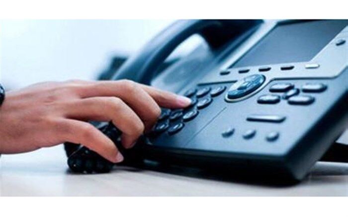 مرکز تلفن ۱۵۷۰ ویژه آسیب‌های اجتماعی و مشاوره به زودی در رشت آغاز به کار می‌کند