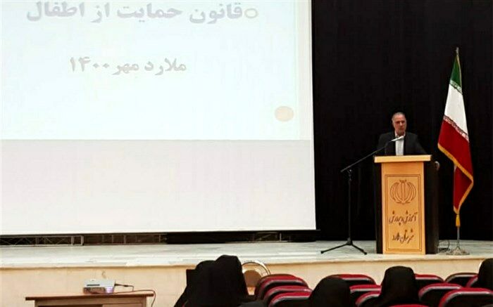 طرح آموزشی قانون حمایت از اطفال در آموزش و پرورش ملارد برگزار شد