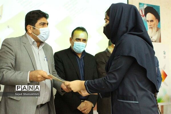 افتتاحیه جشنواره فرهنگی هنری فردا، در خوزستان