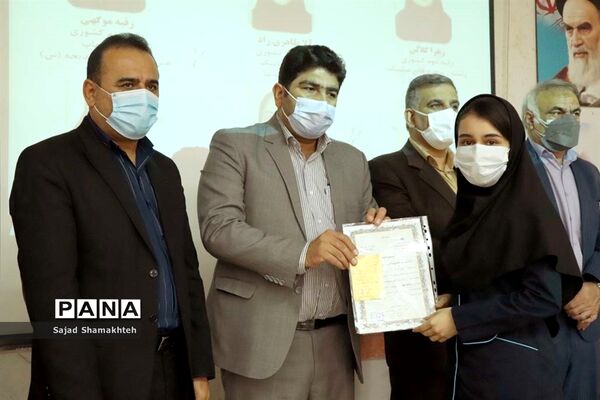 افتتاحیه جشنواره فرهنگی هنری فردا، در خوزستان