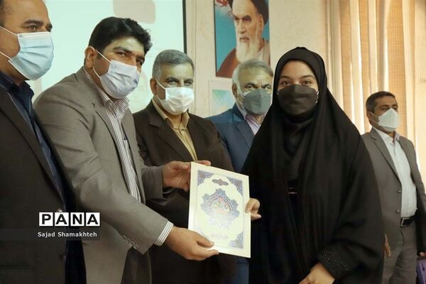 افتتاحیه جشنواره فرهنگی هنری فردا، در خوزستان
