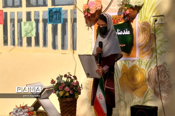 افتتاحیه چهلمین  جشنواره فرهنگی و هنری ( فردا ) در داراب