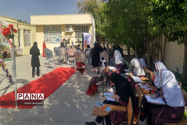 افتتاحیه چهلمین  جشنواره فرهنگی و هنری ( فردا ) در داراب