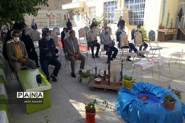 افتتاحیه چهلمین  جشنواره فرهنگی و هنری ( فردا ) در داراب