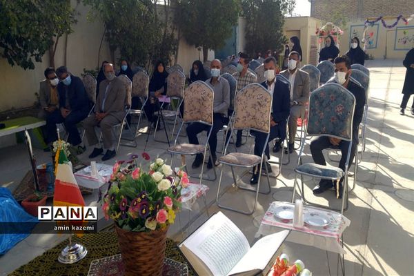 افتتاحیه چهلمین  جشنواره فرهنگی و هنری ( فردا ) در داراب