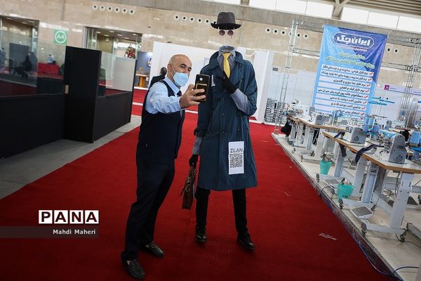 نمایشگاه پوشاک و طراحی لباس