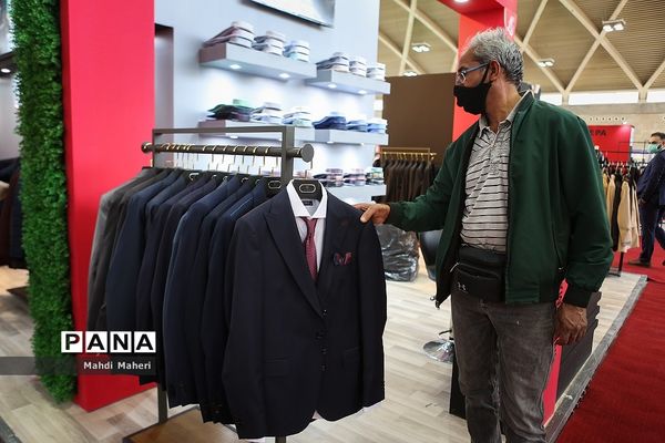 نمایشگاه پوشاک و طراحی لباس