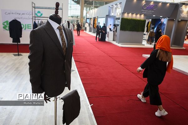 نمایشگاه پوشاک و طراحی لباس