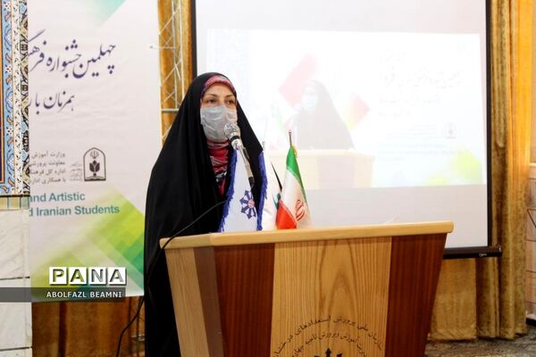 رونمایی از پوستر جشنواره «فردا» در قم