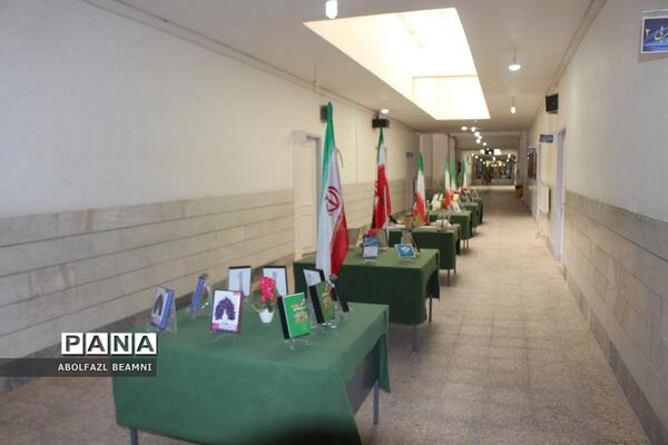 رونمایی از پوستر جشنواره «فردا» در قم