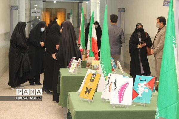 رونمایی از پوستر جشنواره «فردا» در قم