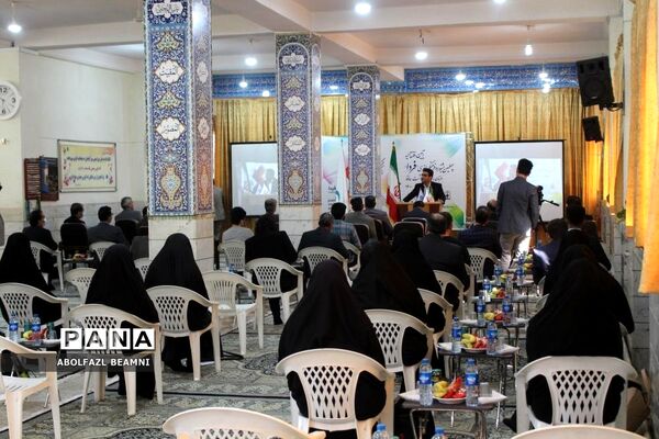 رونمایی از پوستر جشنواره «فردا» در قم