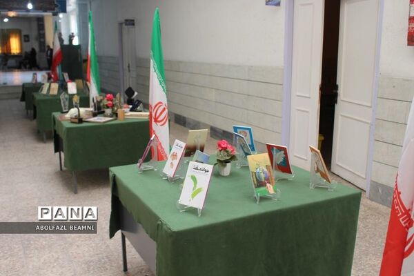 رونمایی از پوستر جشنواره «فردا» در قم