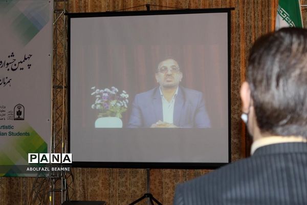 رونمایی از پوستر جشنواره «فردا» در قم