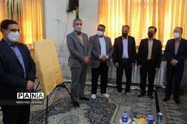 رونمایی از پوستر جشنواره «فردا» در قم