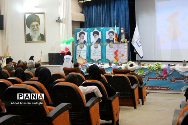 افتتاحیه چهلمین دوره جشنواره فرهنگی و هنری فردا  استان بوشهر