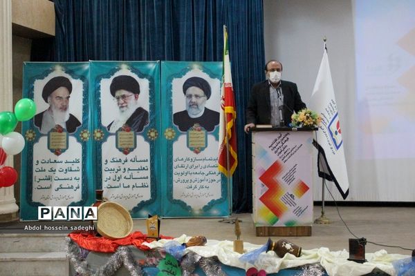 افتتاحیه چهلمین دوره جشنواره فرهنگی و هنری فردا  استان بوشهر