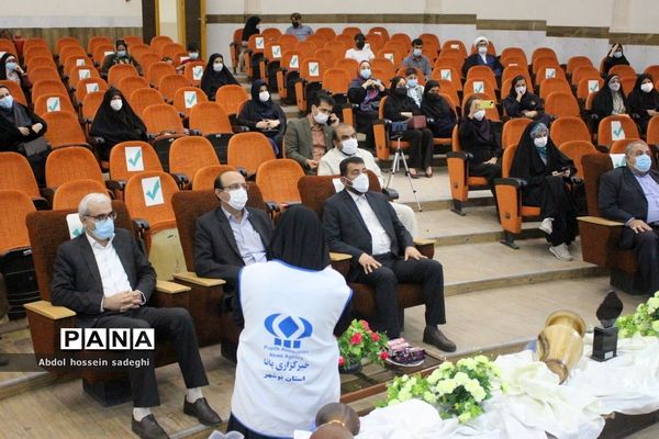 افتتاحیه چهلمین دوره جشنواره فرهنگی و هنری فردا  استان بوشهر