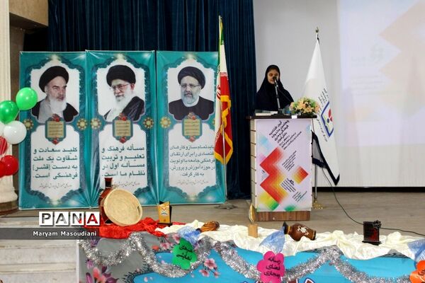 افتتاحیه چهلمین دوره جشنواره فرهنگی و هنری فردا  استان بوشهر