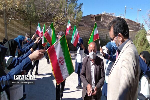 آیین افتتاحیه چهلمین جشنواره فرهنگی و هنری دانش آموزان