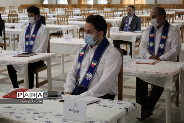 نشست توجیهی بازمهندسی اصول و فرآیندهای اجرایی سازمان دانش‌آموزی در مازندران