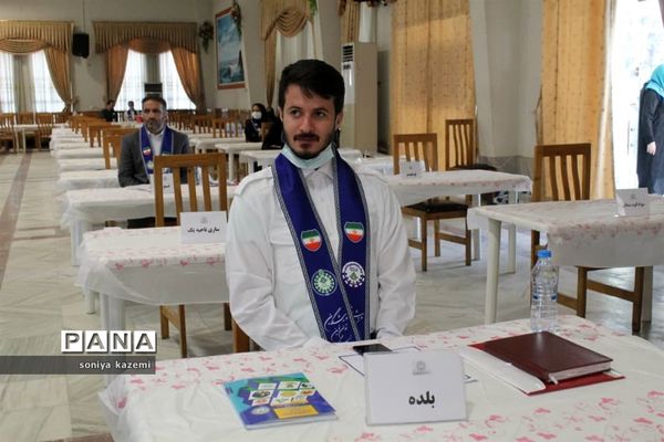 نشست توجیهی بازمهندسی اصول و فرآیندهای اجرایی سازمان دانش‌آموزی در مازندران