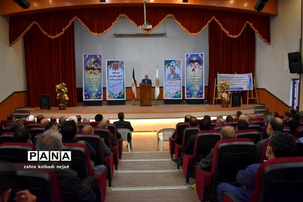 آیین معارفه شهردار جدید گلوگاه