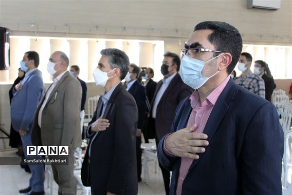 مراسم افتتاحیه چهلمین جشنواره فرهنگی هنری فردا در استان اصفهان