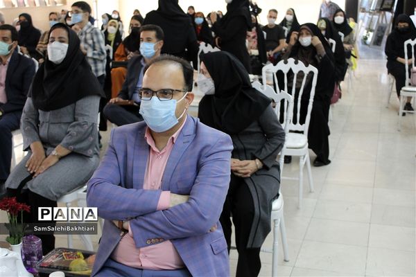 مراسم افتتاحیه چهلمین جشنواره فرهنگی هنری فردا در استان اصفهان