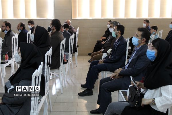 مراسم افتتاحیه چهلمین جشنواره فرهنگی هنری فردا در استان اصفهان