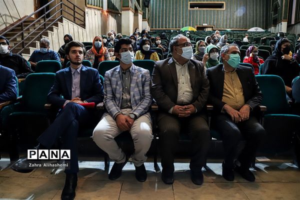 اختتامیه جشنواره آذرخش جوانان