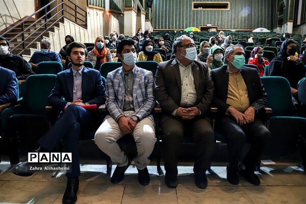 اختتامیه جشنواره آذرخش جوانان