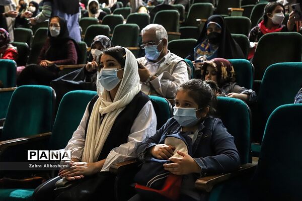 اختتامیه جشنواره آذرخش جوانان