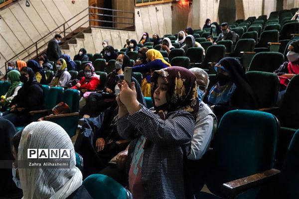 اختتامیه جشنواره آذرخش جوانان