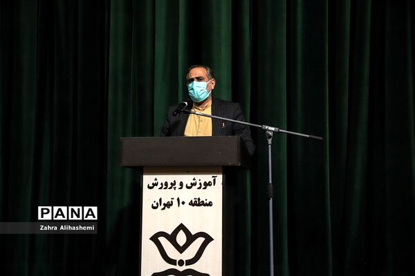 اختتامیه جشنواره آذرخش جوانان