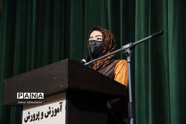 اختتامیه جشنواره آذرخش جوانان